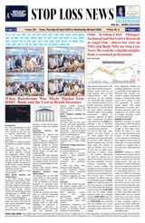 Stop Loss News