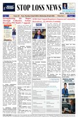Stop Loss News