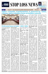 Stop Loss News