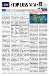 Stop Loss News