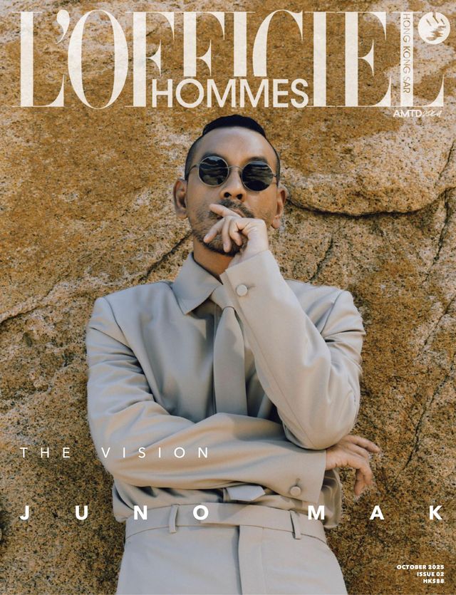 मैगज़्टर गोल्ड के साथ असीमित हो जाओ