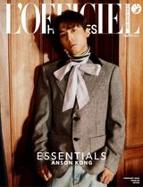 L'Officiel Hommes Hong Kong