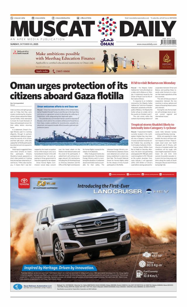 Muscat Daily.