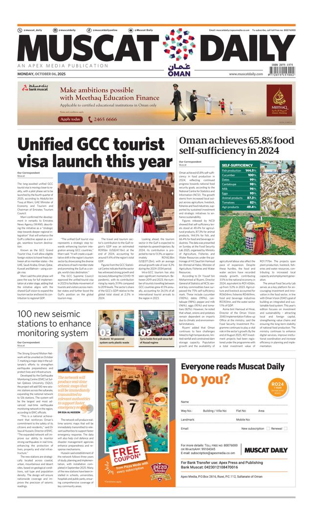 Muscat Daily.