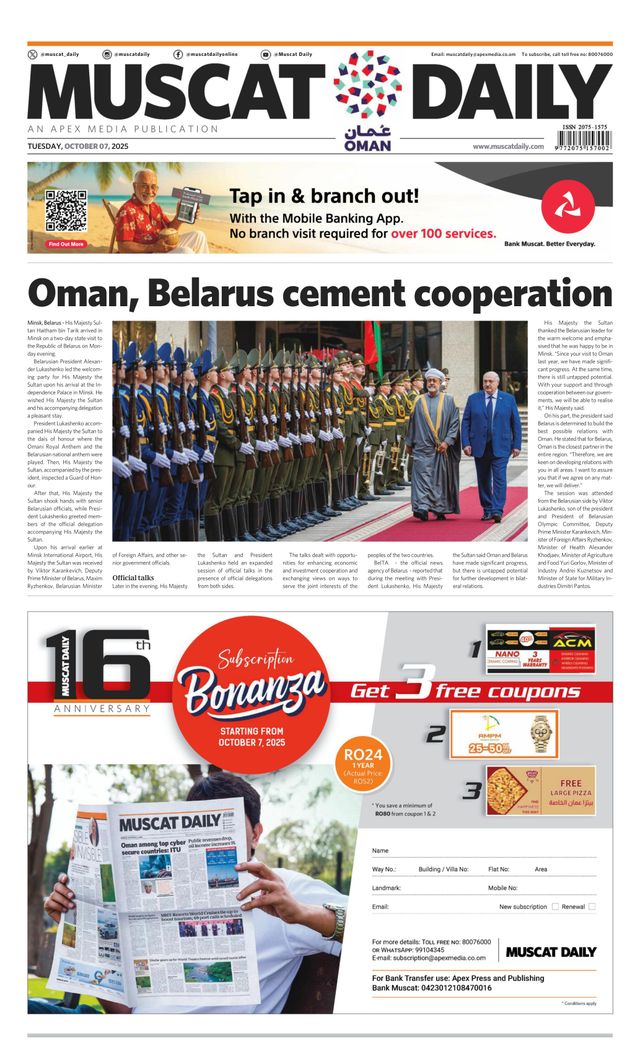 Muscat Daily.