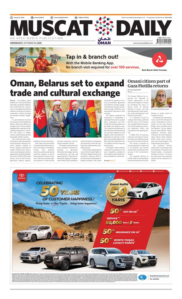 Muscat Daily.
