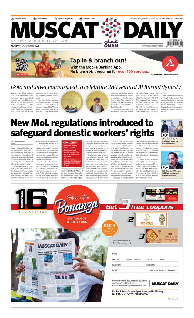 Muscat Daily.