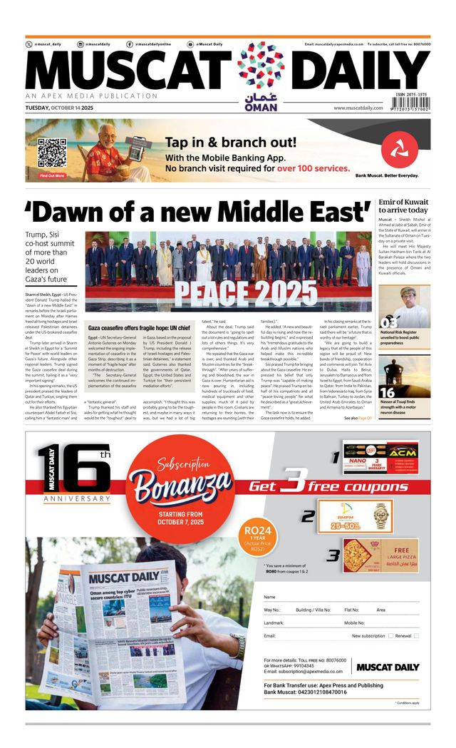 Muscat Daily.
