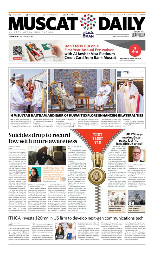 Muscat Daily.