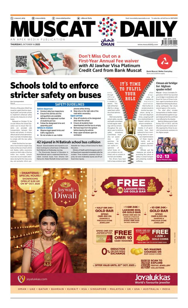 Muscat Daily.