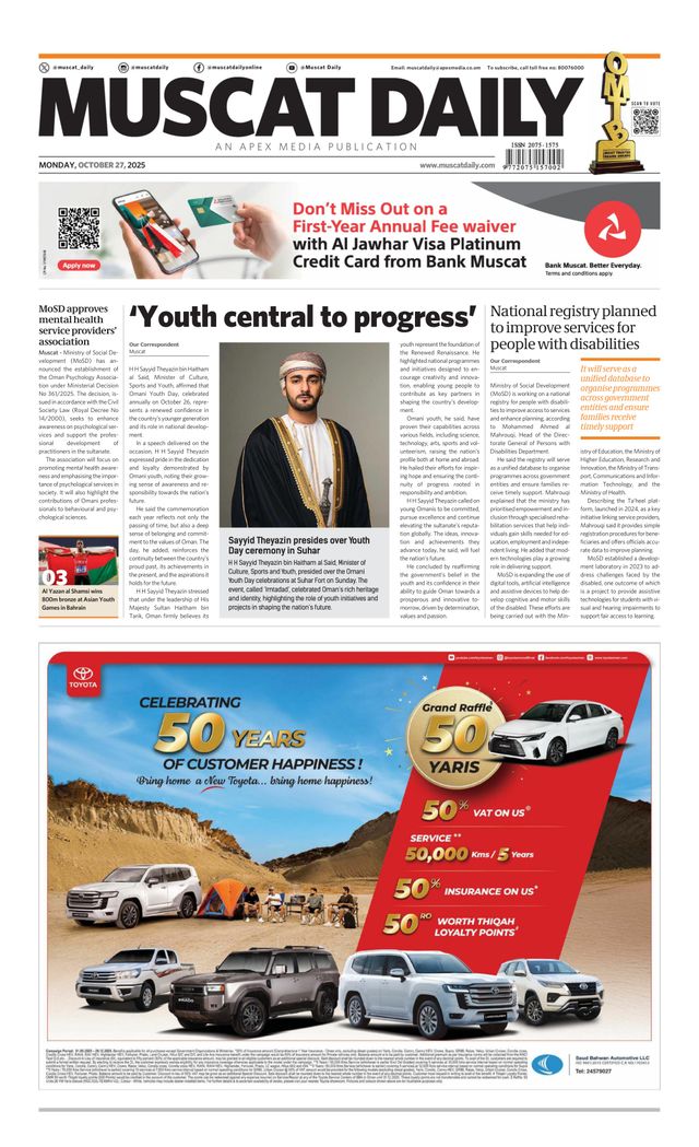 Muscat Daily.