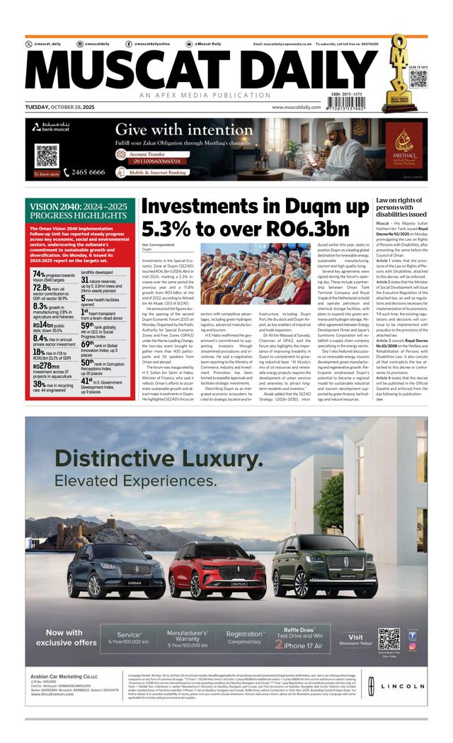 Muscat Daily.