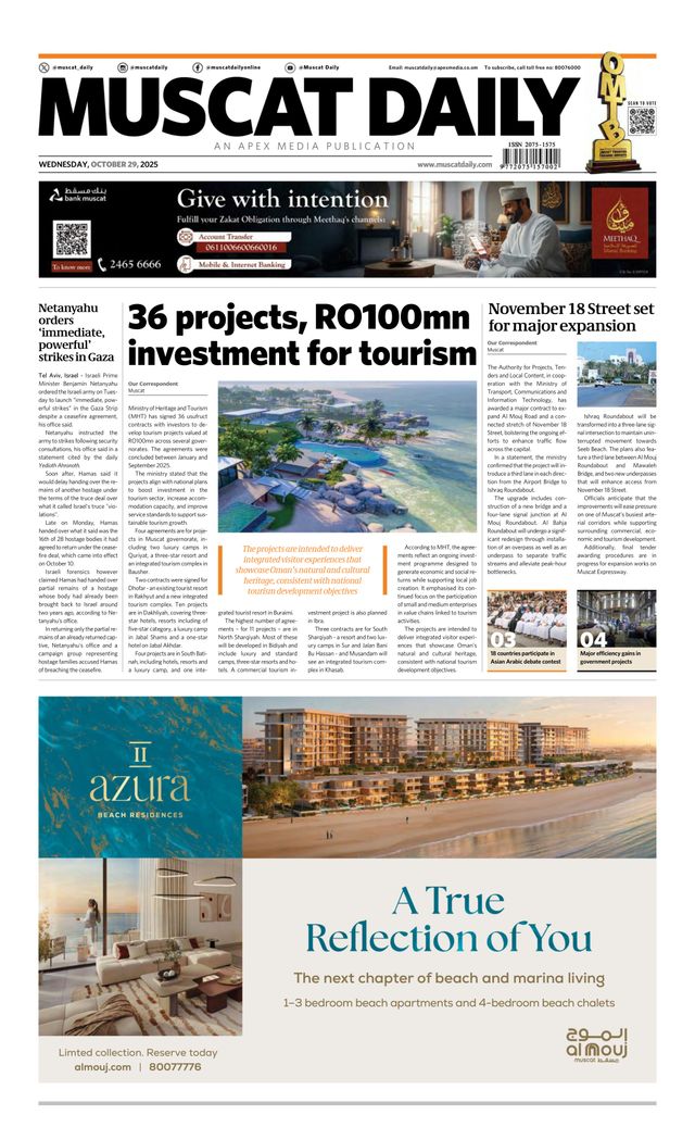 Muscat Daily.