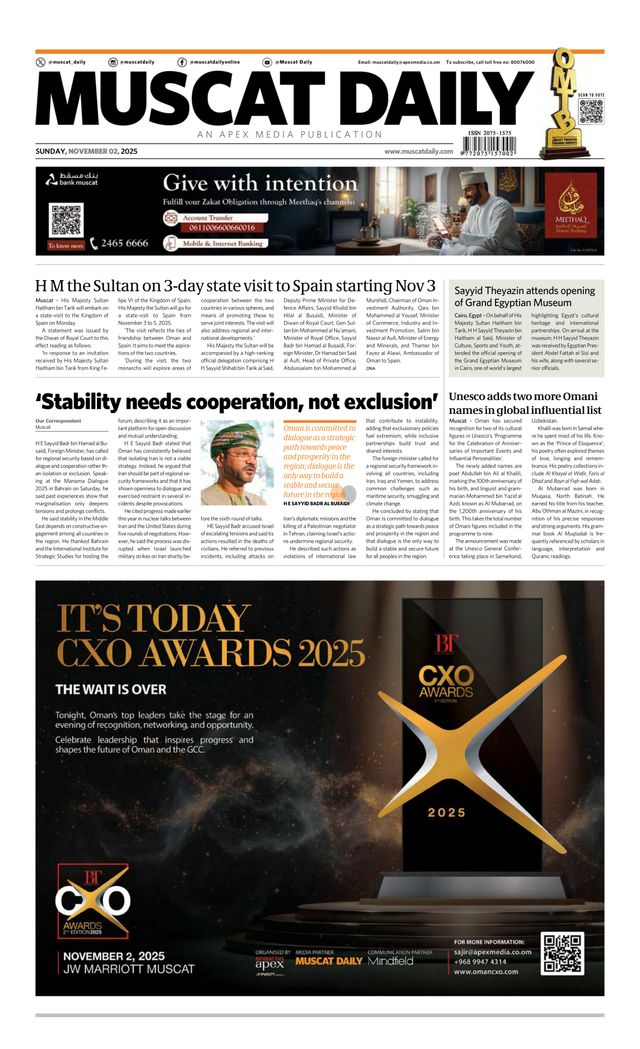 Muscat Daily.