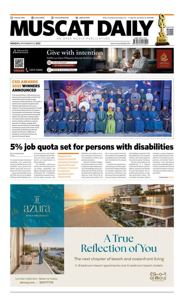 Muscat Daily.