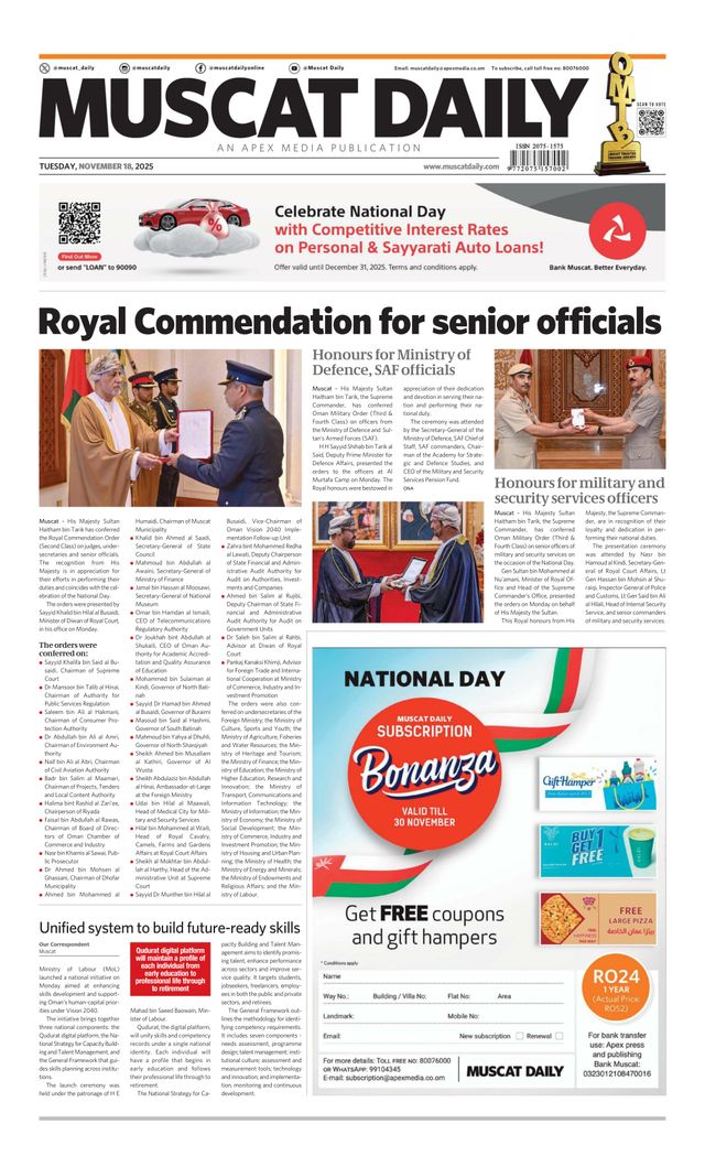 Muscat Daily.