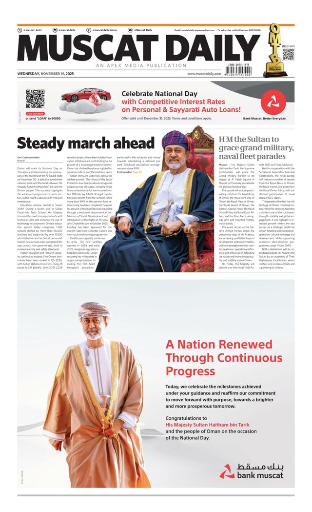 Muscat Daily.