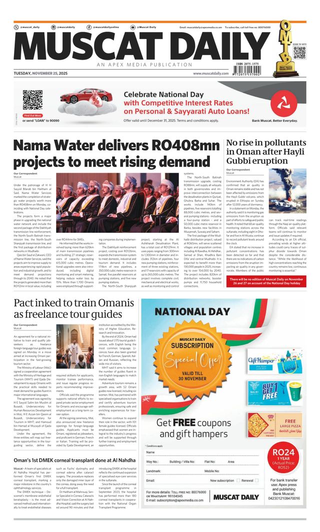 Ga onbeperkt met Magzter GOLD