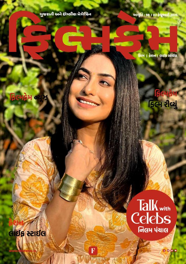 Ga onbeperkt met Magzter GOLD