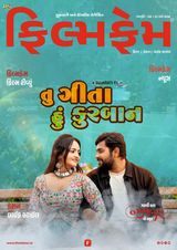 Filmfame Magazine