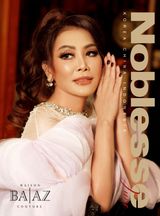 Noblesse Indonesia