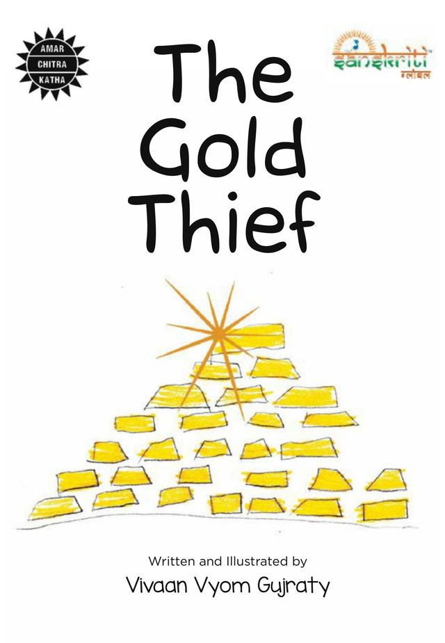 The Gold Thief