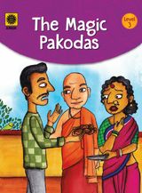 The Magic Pakodas The Magic Pakodas