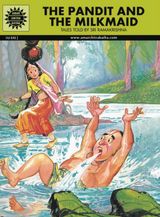 The Pandit and The Milkmaid The Pandit and The Milkmaid