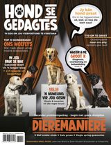 Hond se Gedates Hond se Gedates