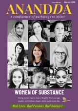 Anandda - A Confluence of Pathways to Bliss!