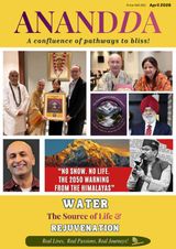 Anandda - A Confluence of Pathways to Bliss!