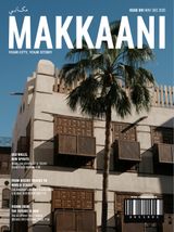 Makkaani