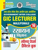 2025-26 GIC Lecturer Chemistry