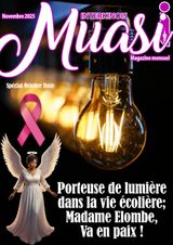 Interkinois Muasi