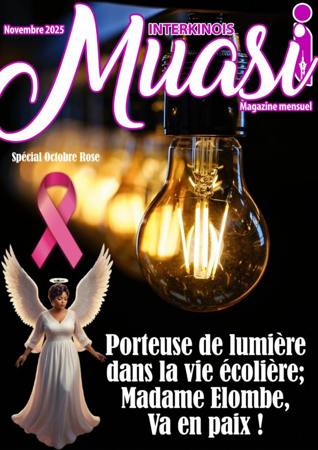 Interkinois Muasi