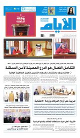 December 25, 2025