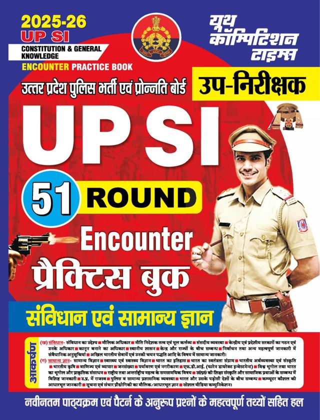 Mit Magzter GOLD unbegrenztes Potenzial nutzen