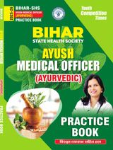 2025-26 Bihar SHS Ayurvedic Medical Officer
