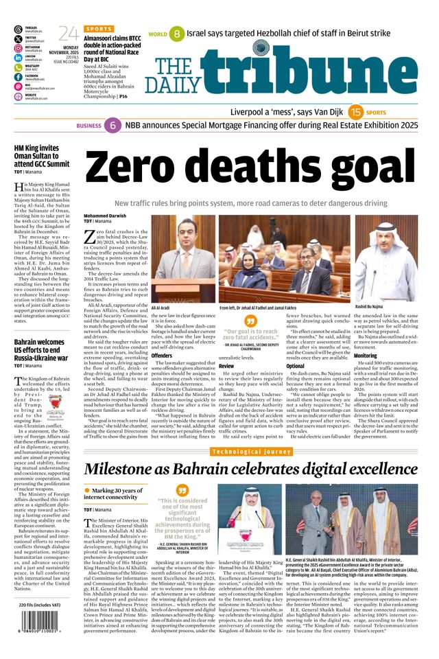 استمتع بـUnlimited مع Magzter GOLD