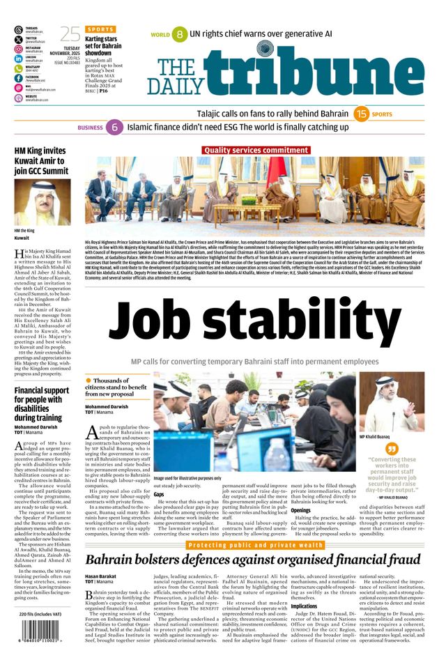 Gå ubegrenset med Magzter GOLD