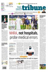 The Daily Tribune Bahrain