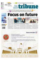 The Daily Tribune Bahrain