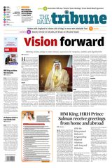 The Daily Tribune Bahrain