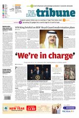 The Daily Tribune Bahrain
