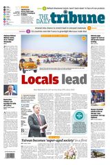 The Daily Tribune Bahrain