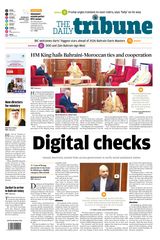 The Daily Tribune Bahrain