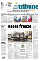 The Daily Tribune Bahrain