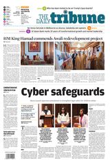 The Daily Tribune Bahrain