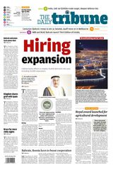 The Daily Tribune Bahrain