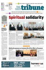 The Daily Tribune Bahrain